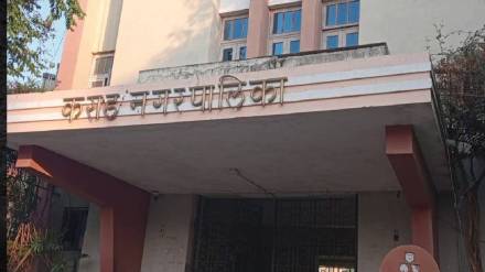 Karāḍa nagarapālikā