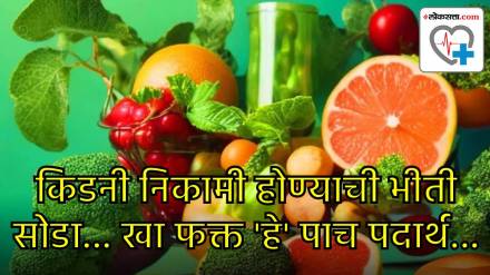 Kidney health Kidney health