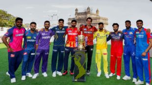 all ipl captains