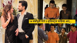 3 Idiots Millimeter actor rahul kumar married to Turkish fan