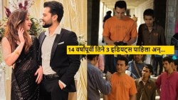 ‘३ इडियट्स’मधील मिलिमीटर आठवतोय? त्याने विदेशी चाहतीबरोबर थाटलाय संसार; पत्नीने सांगितली भन्नाट लव्ह स्टोरी
