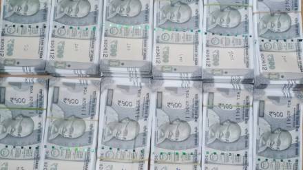 Malegaon selected to consume fake notes printed in Wardha Malegaon selected to consume fake notes printed in Wardha