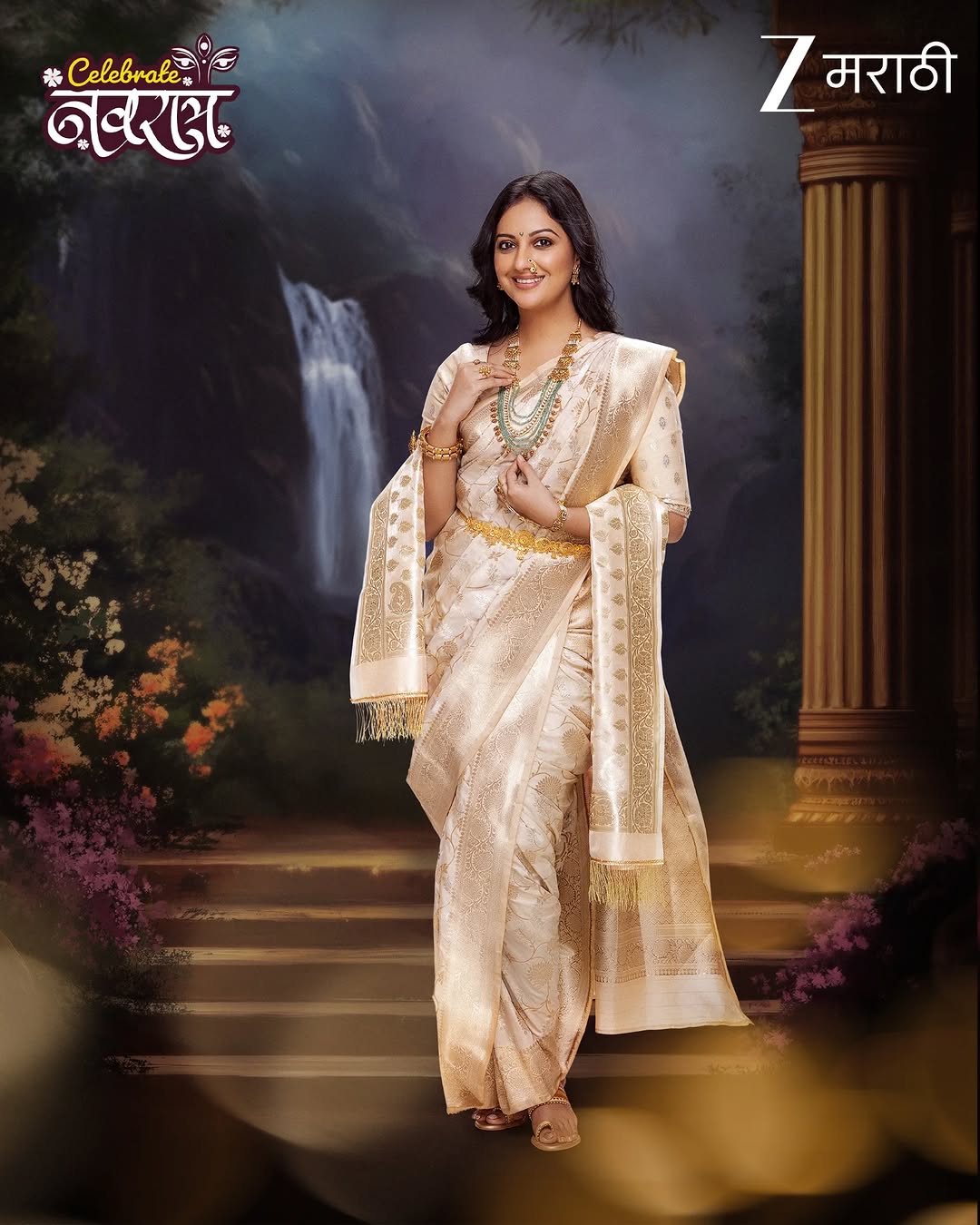 Tejashri Pradhan in red-green Maharashtrian bridal look.