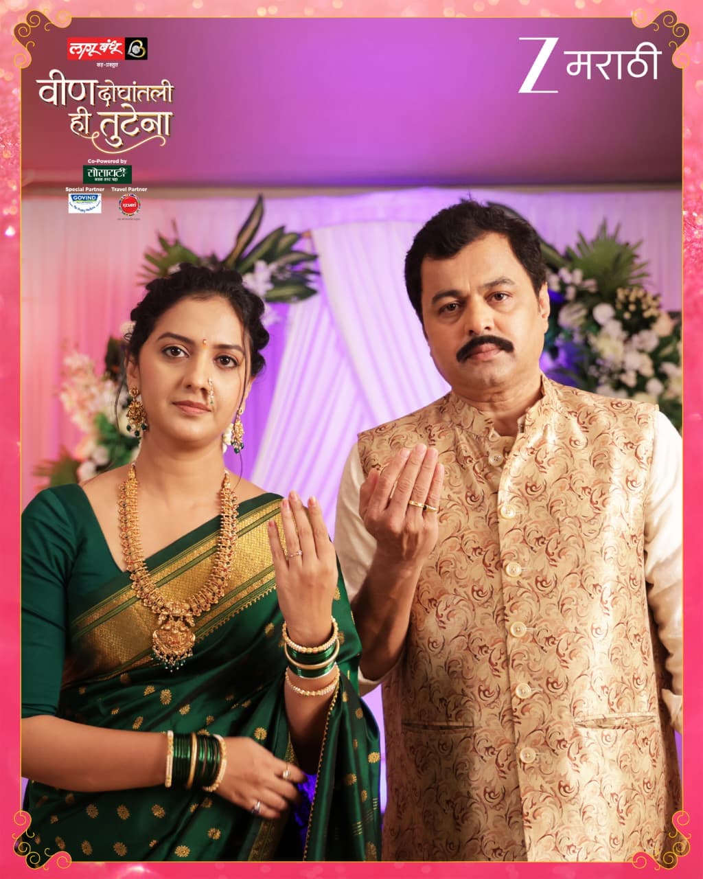 Tejashri Pradhan in red-green Maharashtrian bridal look.