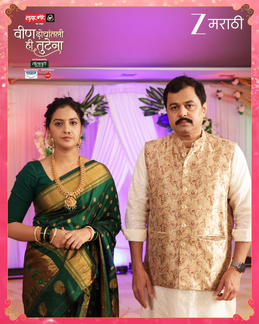 Tejashri Pradhan in red-green Maharashtrian bridal look.