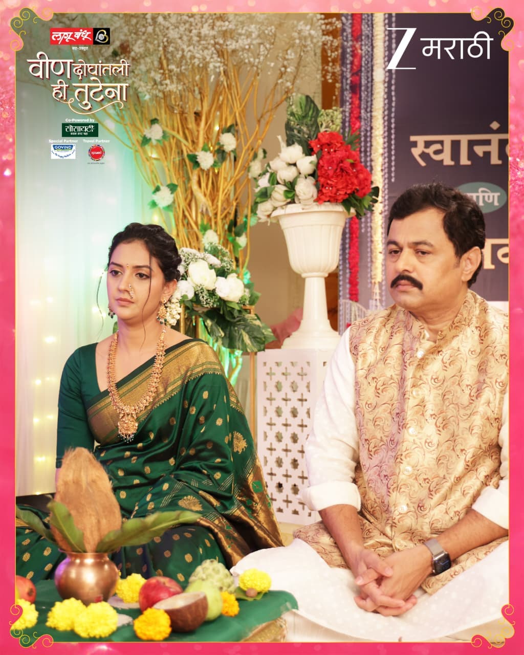 Tejashri Pradhan in red-green Maharashtrian bridal look.