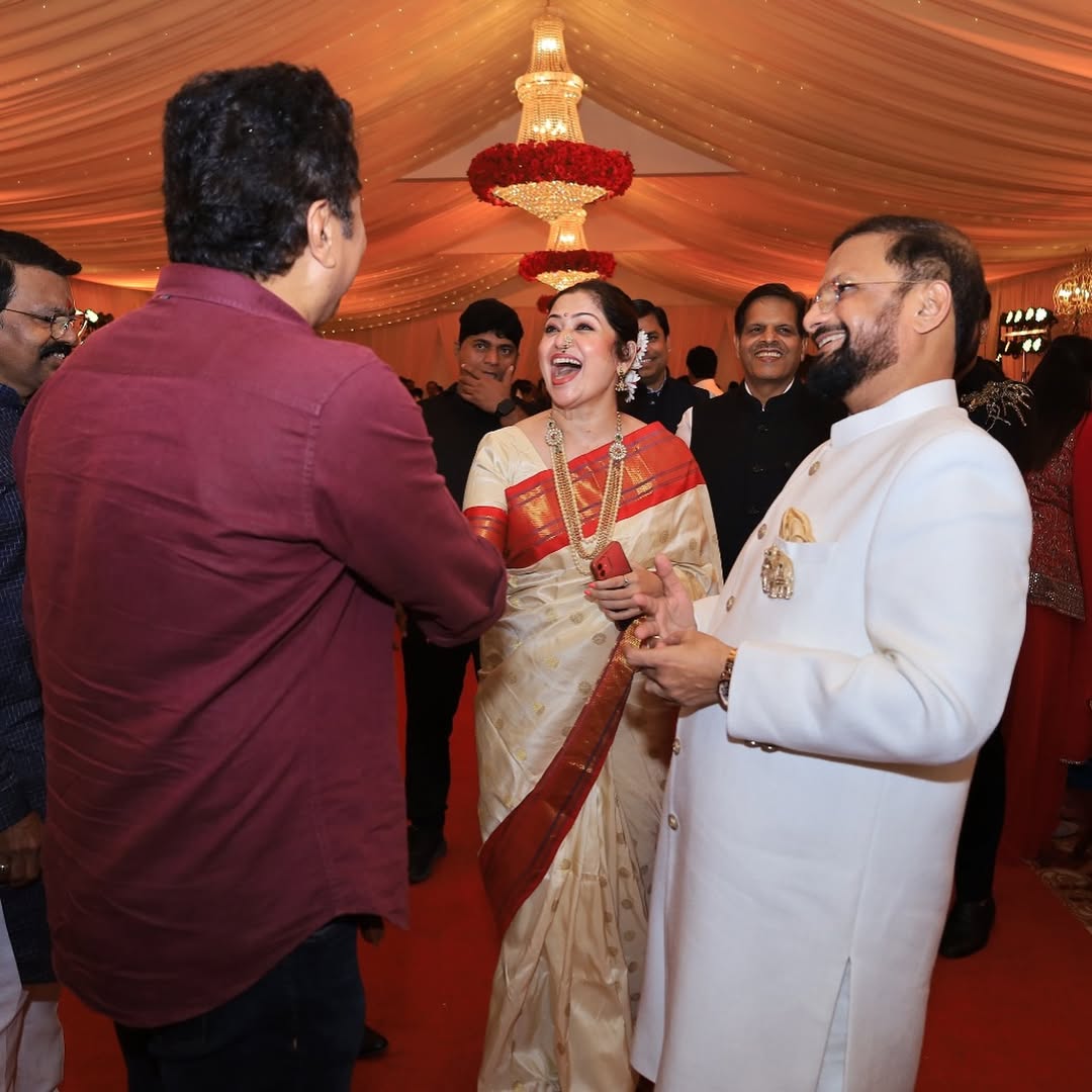 Naresh maske son engagement ceremony 