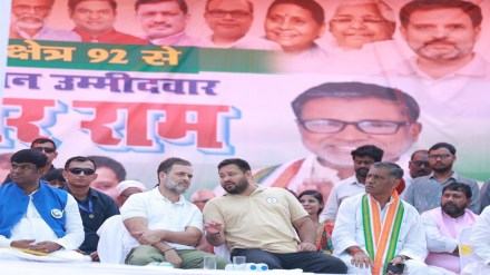 Bihar election 2025, BJP opposition strategy, Bihar political analysis, Nitish Kumar JDU performance, RJD voting statistics, Indian election results, political strategy Bihar, opposition alliance Bihar, Bihar election 2025, BJP opposition strategy, Bihar political analysis, Nitish Kumar JDU performance, RJD voting statistics, Indian election results, political strategy Bihar, opposition alliance Bihar,