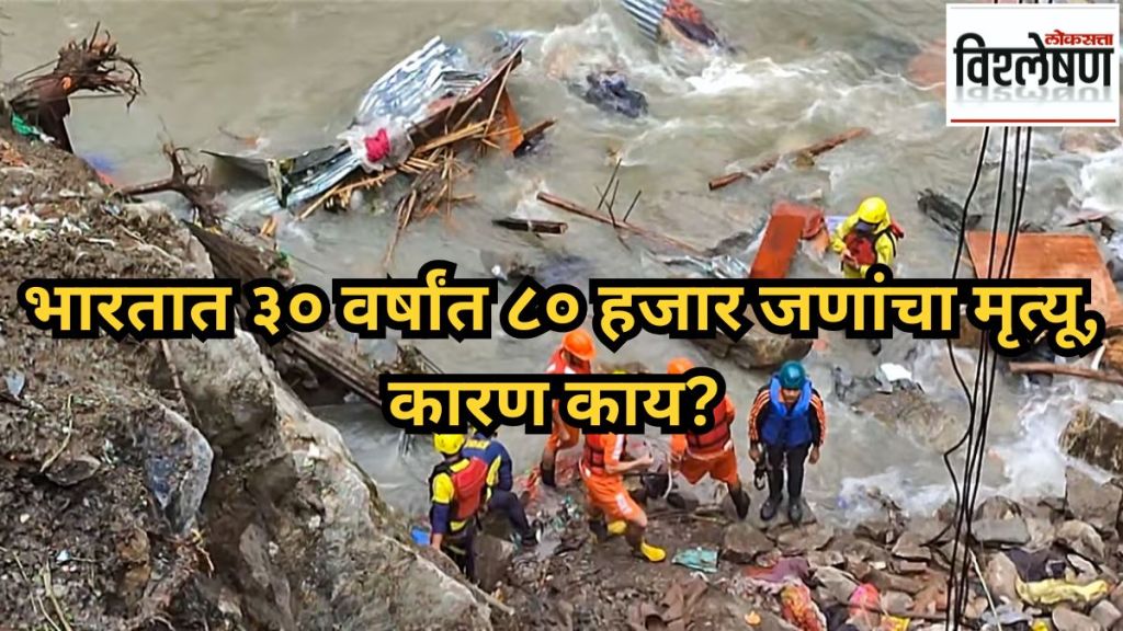 80000 people dead in 30 years india climate disasters