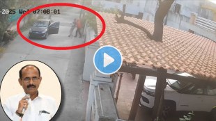 Ahilyanagar Congress Sachin Gujar Kidnapped CCTV VIDEO