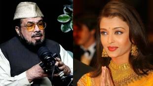 Mufti Abdul Qavi / Aishwarya Rai Bachchan