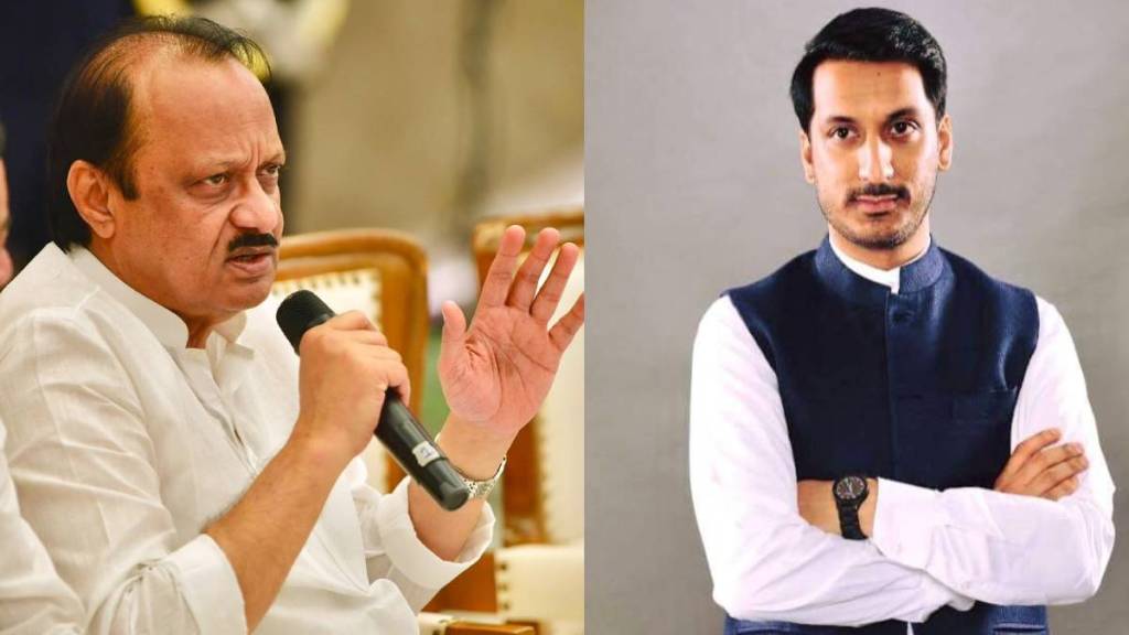 What Ajit Pawar Said?