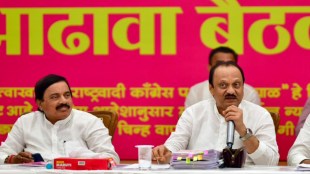 Ajit Pawar Alliance Decision Local Level NCP Sangli Poll Strategy Elections