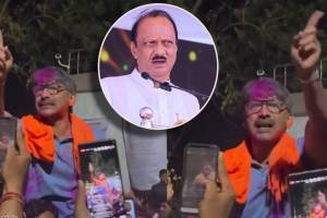 Ajit Pawar Balraje Patil