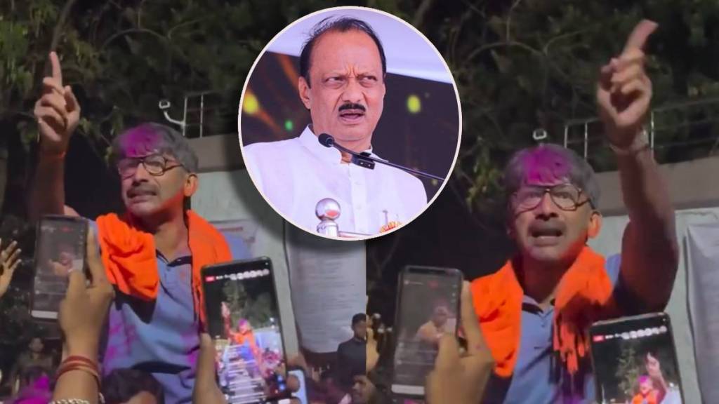 Ajit Pawar Balraje Patil Ajit Pawar Balraje Patil