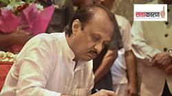 Maharashtra Politics : अजित पवारांची चोहोबाजूने कोंडी; भाजपाला मोठा फायदा? महायुतीमध्ये काय घडतंय?