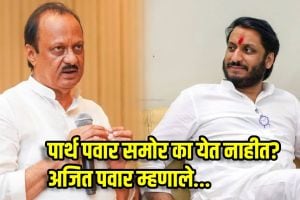 Ajit Pawar on Parth Pawar land deal news