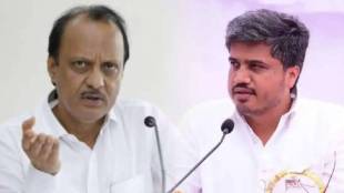 Rohit Pawar Post About Ajit Pawar