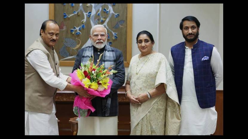 Ajit pawar and parth pawar with pm modi