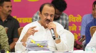Ajit-pawar