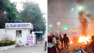 Al Falah University chairman Javed Ahmad Siddiqui summoned