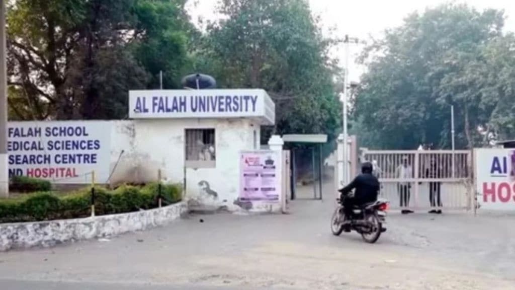 Al-Falah-University-membership-cancellation-news