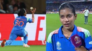 सामन्यानंतर अमज्योत कौर समालोचकांबरोबर बोलताना भावुक झाल्याचे पाहायला मिळाले (छायाचित्र सोशल मीडिया)