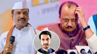 Ambadas Danve on Parth Pawar Land Deal