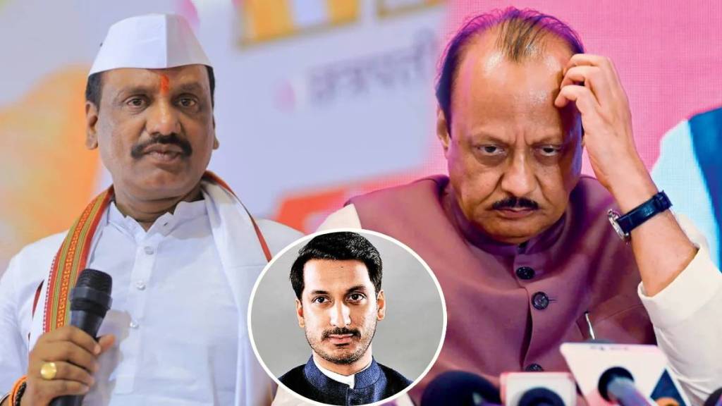 Ambadas Danve on Parth Pawar Land Deal Ambadas Danve on Parth Pawar Land Deal