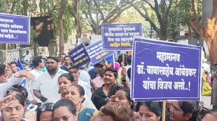 Protest for Dr. Babasaheb Ambedkar memorial in Pune