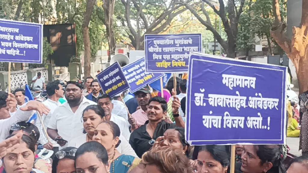 Protest for Dr. Babasaheb Ambedkar memorial in Pune
