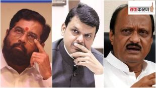 Maharashtra Mahayuti Politics Shinde Fadnavis Dispute