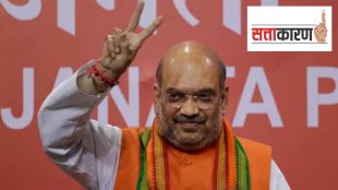 Amit Shah Bihar NDA Victory Mahagathbandhan Alliance Strategy Seat Nitish Kumar Chirag Paswan Compromise CM Disparity Failure Congress