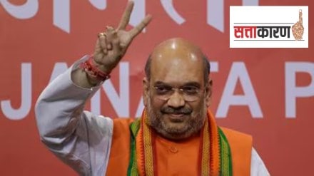 Amit Shah Bihar NDA Victory Mahagathbandhan Alliance Strategy Seat Nitish Kumar Chirag Paswan Compromise CM Disparity Failure Congress Amit Shah Bihar NDA Victory Mahagathbandhan Alliance Strategy Seat Nitish Kumar Chirag Paswan Compromise CM Disparity Failure Congress