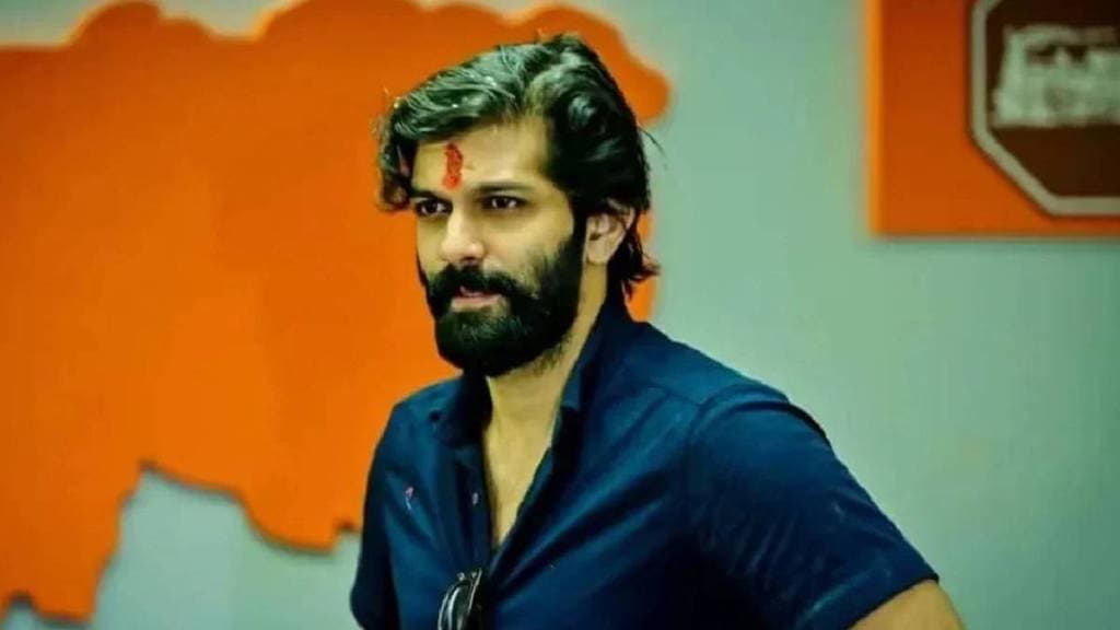 Amit-Thackeray Amit-Thackeray