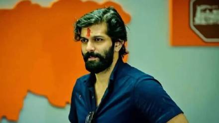 Amit-Thackeray Amit-Thackeray