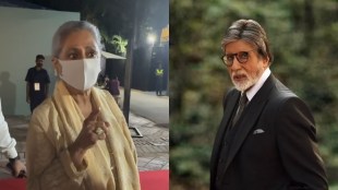 Amitabh bachchan post about ethics after jaya bachchan viral video