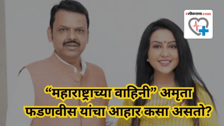Amruta Fadnavis Healthy Diet Secrets Amruta Fadnavis Healthy Diet Secrets