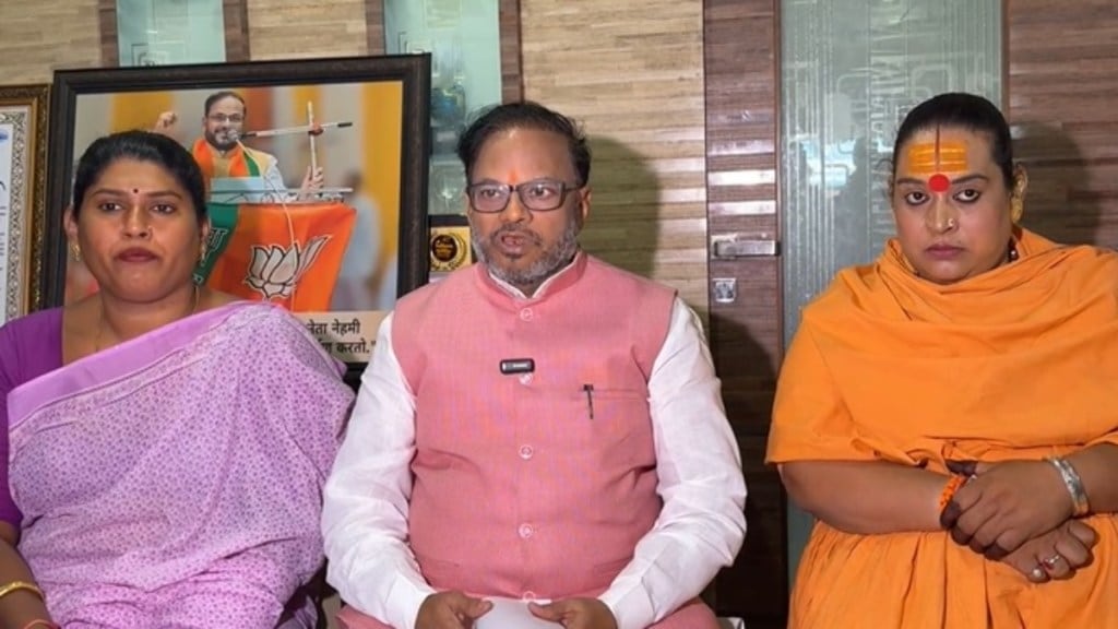 Anil Bonde Amravati Transgender Forced Conversion Hindu Religion Harassment Racket Allegation Rekhabai Mahamandleshwar Anil Bonde Amravati Transgender Forced Conversion Hindu Religion Harassment Racket Allegation Rekhabai Mahamandleshwar