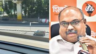 What Anil Parab Said?