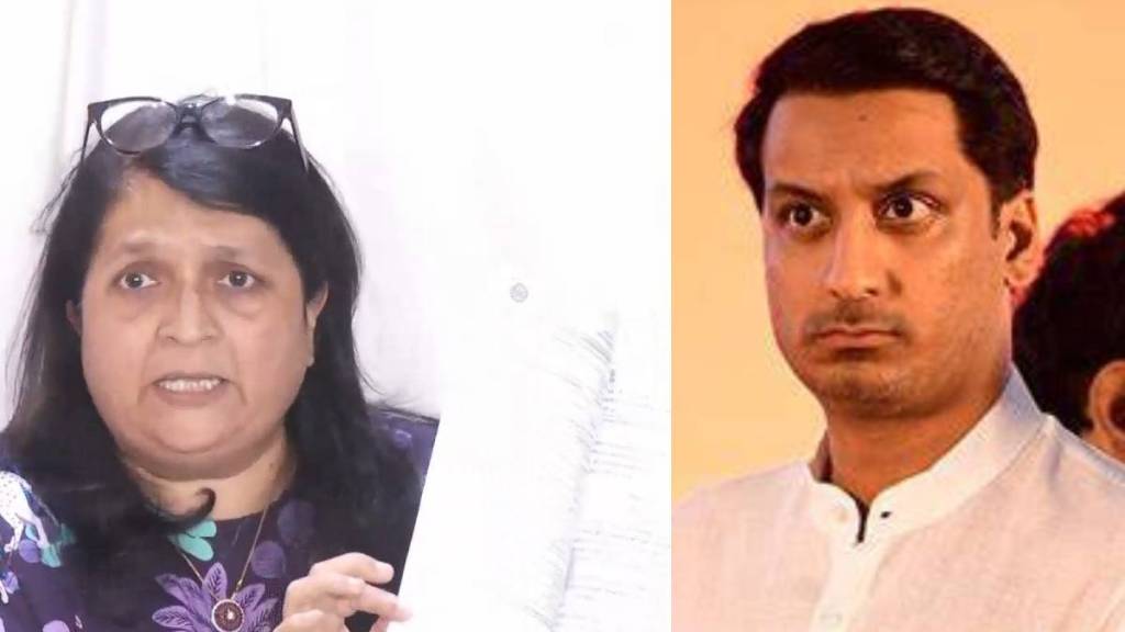 What Anjali Damania Said? What Anjali Damania Said?