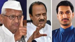 Anna Hazare : पार्थ पवार जमीन खरेदी व्यवहार प्रकरणावर अण्णा हजारेंचं मोठं विधान; म्हणाले, “…तर मंत्र्यांचा दोष”