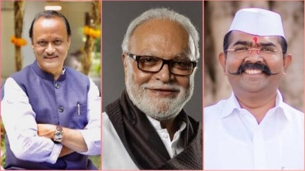 Annasaheb Patil Corporation Funds NCP Ajit Pawar Bhujbal Maratha Youth Scheme Portal Dispute Accused Row Narendra Patil Annasaheb Patil Corporation Funds NCP Ajit Pawar Bhujbal Maratha Youth Scheme Portal Dispute Accused Row Narendra Patil