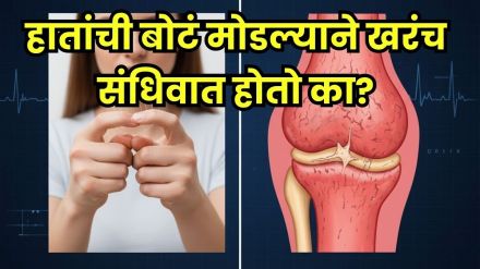 Knuckle cracking myth