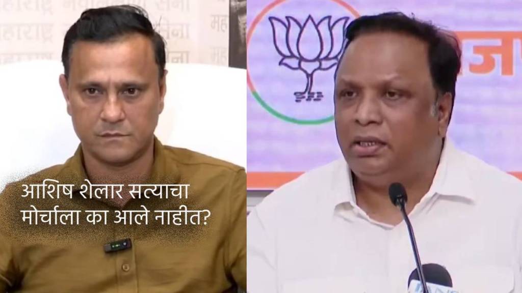 What Sandeep Deshpande Answer to Ashish Shelar? What Sandeep Deshpande Answer to Ashish Shelar?