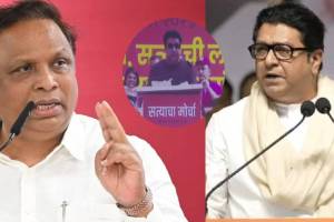 Ashish-Shelar-On-Raj-Thackeray