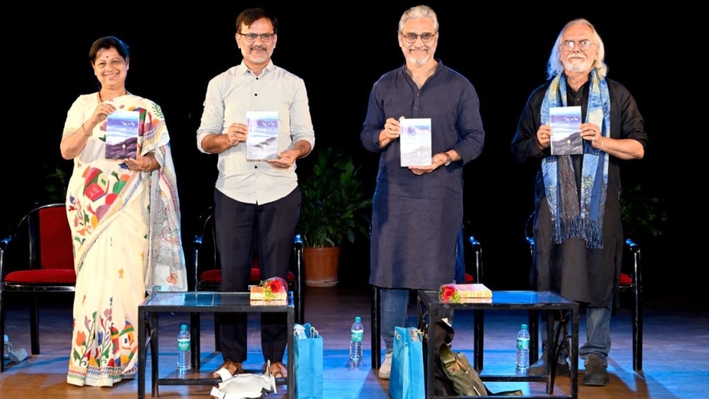 Atul Pethe New Marathi Plays Theatre Scripts Ail Na Pail Book Girish Kulkarni Story Rangbhumi pune Atul Pethe New Marathi Plays Theatre Scripts Ail Na Pail Book Girish Kulkarni Story Rangbhumi pune