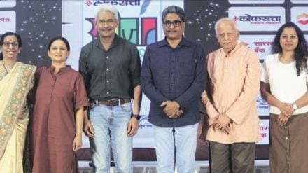 Atul and Geetanjali Kulkarni present philosophical recital Are Deva at Lokasatta Abhijat Litfest