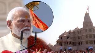 Ayodhya Prime Minister Narendra Modi will hoist a saffron flag atop the Ram Madir (1)