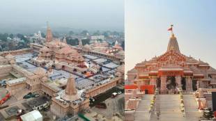 Ayodhya Ram Mandir total cost